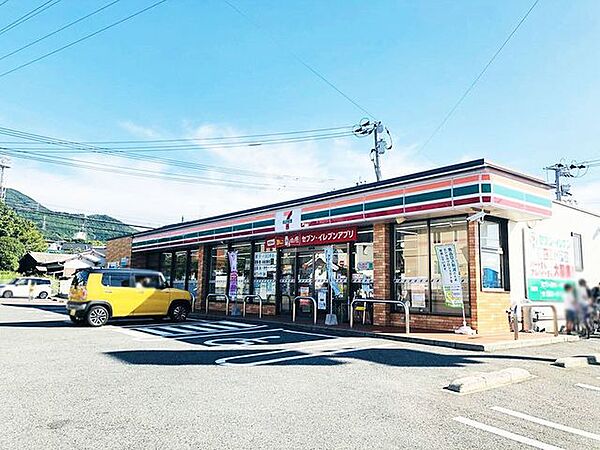 セブンイレブン八幡上の原店 892m