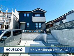 福岡県北九州市八幡西区下上津役３丁目