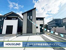 福岡県北九州市八幡西区浅川台３丁目