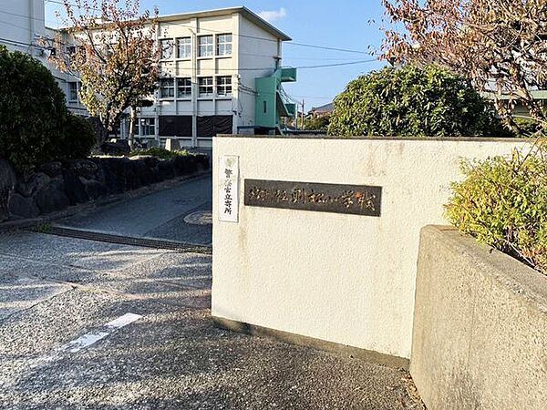 則松小学校 625m