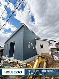 福岡県中間市池田１丁目