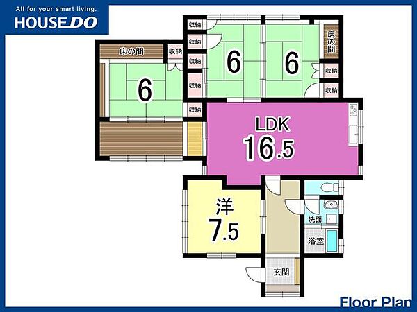 間取り：340000252030