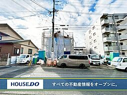 福岡県北九州市八幡西区引野３丁目