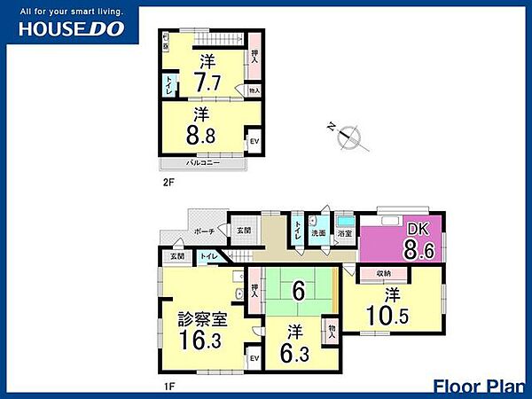 間取り：340000252036