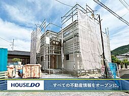 福岡県北九州市八幡西区上上津役４丁目