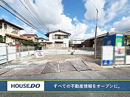 福岡県北九州市八幡西区春日台２丁目