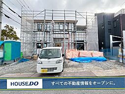 福岡県北九州市八幡西区御開３丁目