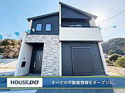 福岡県北九州市八幡西区下畑町