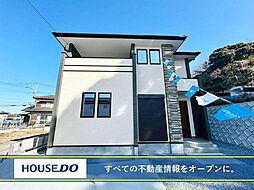 福岡県北九州市八幡西区下畑町