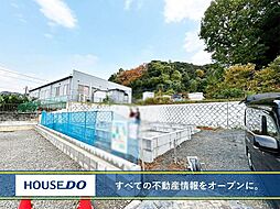 福岡県北九州市八幡西区下畑町