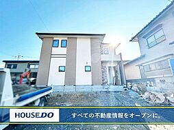 福岡県中間市中尾２丁目