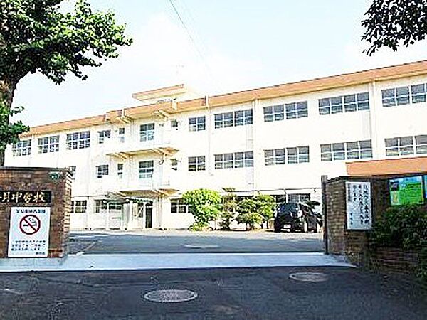 香月中学校 477m
