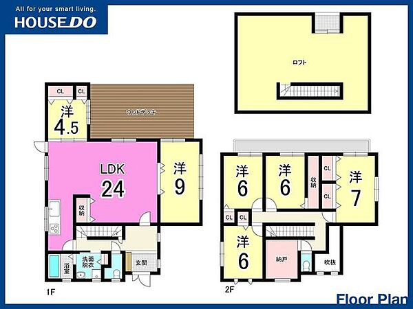 間取り：340000254897