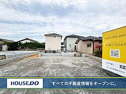 福岡県北九州市八幡西区中の原２丁目