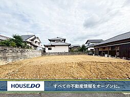 福岡県北九州市八幡西区藤原３丁目