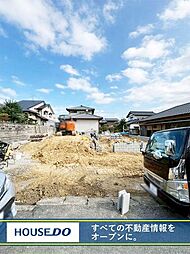 福岡県北九州市八幡西区藤原３丁目