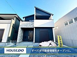 福岡県北九州市八幡西区本城東６丁目