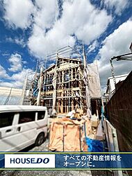 福岡県北九州市八幡西区鷹見台１丁目