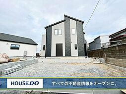 福岡県北九州市八幡西区鷹見台１丁目