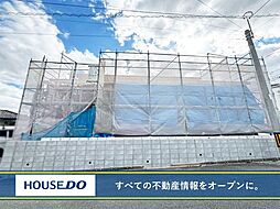 福岡県北九州市八幡西区鷹見台１丁目