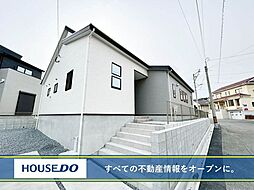 福岡県北九州市八幡西区鷹見台１丁目