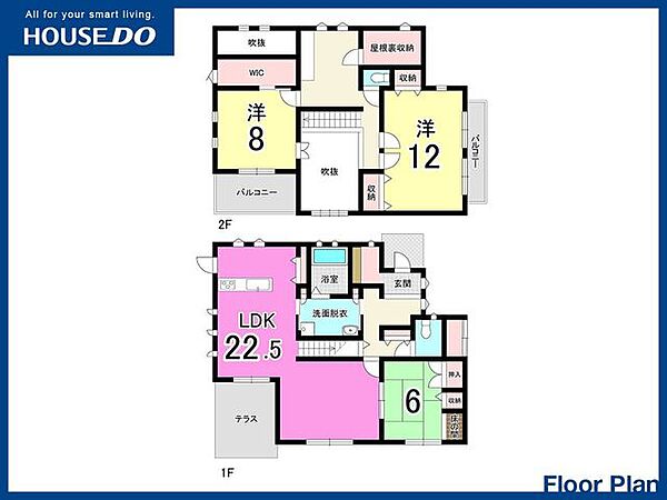 間取り：340000255817