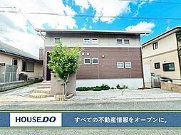 福岡県北九州市八幡西区藤原１丁目