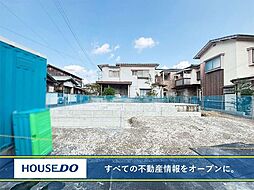 福岡県北九州市戸畑区境川２丁目