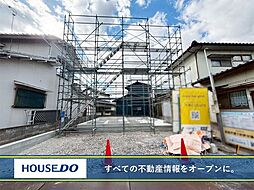 福岡県北九州市八幡西区星和町