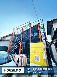 福岡県北九州市八幡西区星和町