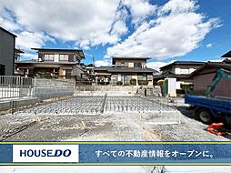 福岡県中間市扇ヶ浦３丁目