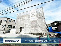 福岡県中間市扇ヶ浦３丁目