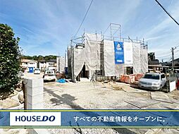 福岡県北九州市八幡東区清田１丁目