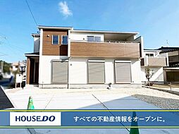 福岡県北九州市八幡東区清田１丁目