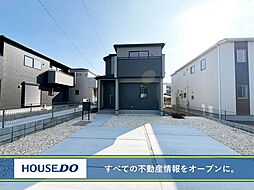 福岡県北九州市八幡東区清田１丁目