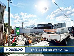 福岡県北九州市八幡西区屋敷１丁目