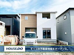 福岡県遠賀郡水巻町頃末北３丁目