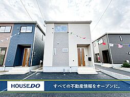 福岡県北九州市八幡西区御開１丁目