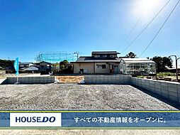 福岡県遠賀郡水巻町頃末南２丁目