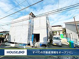 福岡県北九州市八幡西区町上津役西２丁目