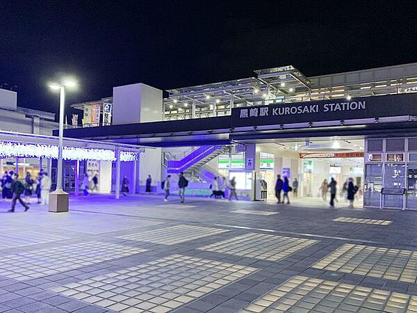 JR鹿児島本線「黒崎」駅黒崎駅 606m