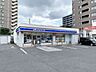 周辺：ローソン八幡筒井町店 209m