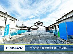 福岡県中間市中央５丁目