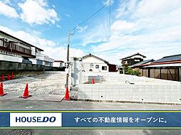 福岡県北九州市八幡西区上の原４丁目