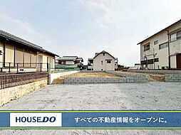 福岡県北九州市八幡西区大浦１丁目