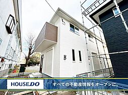 福岡県北九州市八幡西区相生町