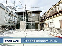 福岡県北九州市八幡西区相生町