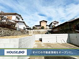 福岡県北九州市八幡西区日吉台２丁目