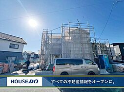 福岡県北九州市八幡西区木屋瀬東２丁目