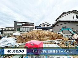 福岡県遠賀郡岡垣町旭台１丁目